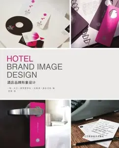 Hotel Brand Image Desig (repost)