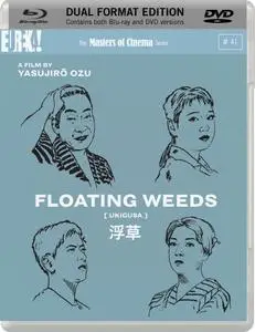 Floating Weeds (1959)