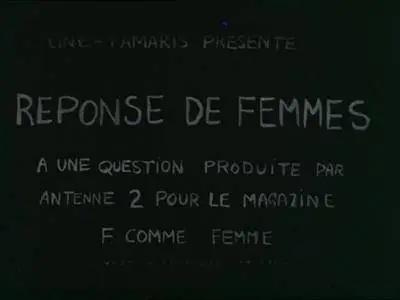 Women Reply (1975)
