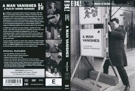 A Man Vanishes (1967) [Masters of Cinema #113] [Re-UP]