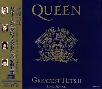 Queen - Greatest Hits II (1991)  [Japan 1st Issue] (Repost)