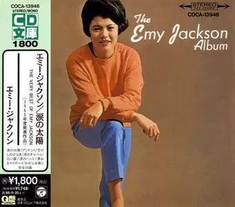 Emy Jackson - The Emy Jackson Album (The Very Best Of Emy Jackson) (1996) {Japanese Edition}