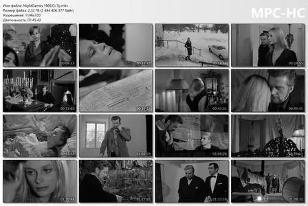 Night Games / Nattlek (1966) [The Criterion Collection]