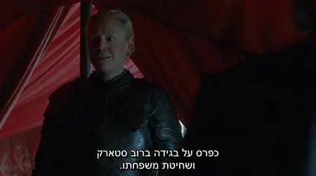 Game of Thrones S06E08