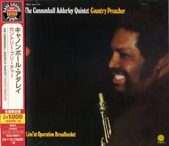 The Cannonball Adderley Quintet - Country Preacher (1969) {2014 Japan Rare Groove Funk Best Collection 1000 UCCU-90077}
