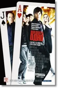 Двадцать одно / 21 (2008) DVDRip