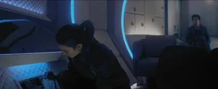 5th Passenger (2018)