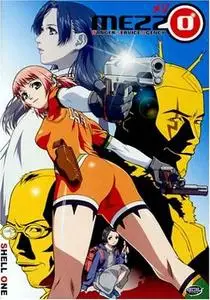 Mezzo - Danger Service Agency - First 5 Episodes