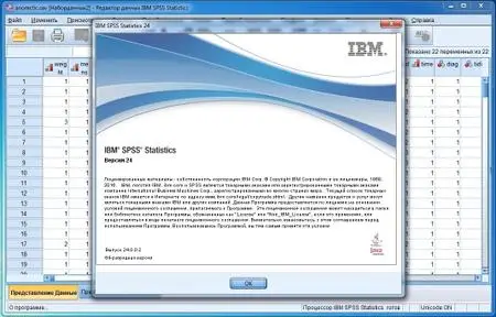 IBM SPSS Statistics 24.0 FP002 IF024