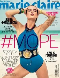 Marie Claire Russia – July 2014