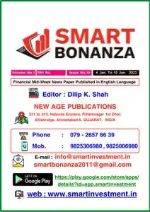 Bonanza Plus – 03 January 2023