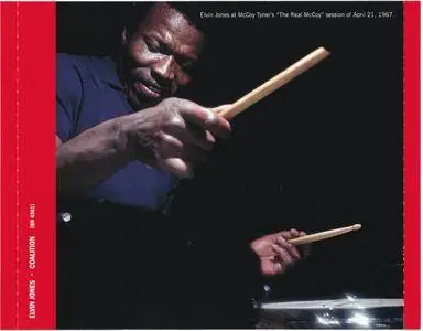 Elvin Jones - Coalition (1970) {2014 Japan SHM-CD Blue Note 24-192 Remaster}