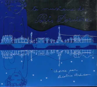 VA - Paris Dernière Vol.1 {Repost }  (2000)