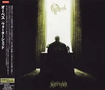 Opeth - Watershed (2008) (Japan RRCY-21303)