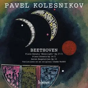 Pavel Kolesnikov - Beethoven: Moonlight Sonata & Other Piano Music (2018) [Official Digital Download 24/96]