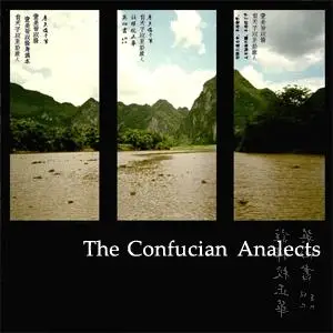 Audiobook: Confucious: The Confucian Analects