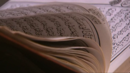 Inside the Koran (2008)