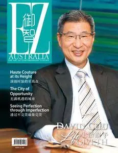 EZ Australia - February 2017