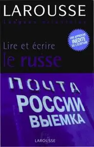 Daphne West, Anna Sitnikova-Rioland, "Lire et écrire le russe"