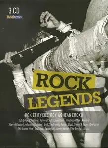 V.A. - Rock Legends (3CD, 2013)