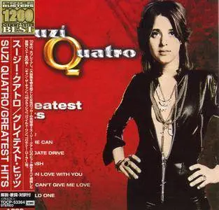 Suzi Quatro - Greatest Hits (1999) [Japanaese Edition]