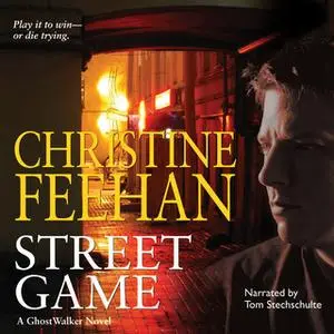 «Street Game» by Christine Feehan