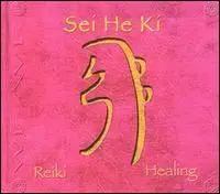 Music For Relax - Tai Chi