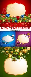 New Year frames 2