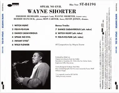 Wayne Shorter - Speak No Evil (1964) {Blue Note Japan SHM-CD TYCJ-81019 rel 2013} (24-192 remaster)