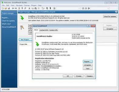 Tarma InstallMate 9.78.0.6598