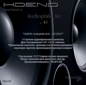 HDEND: Audiophile Air2 - CD2007
