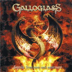 Galloglass - Legends From Now And Nevermore (2003)