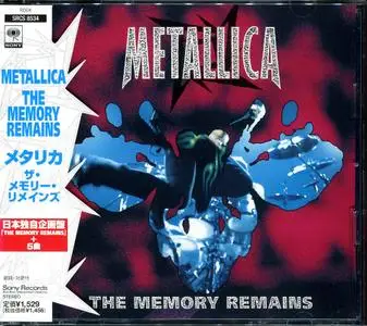 Metallica: Japanese Singles & EPs Collection (1996 - 2012)