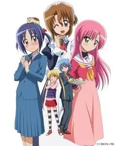 Hayate no Gotoku!! 2nd Season (2009)