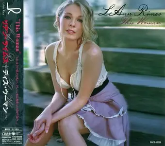 LeAnn Rimes - Albums Collection 1996-2007 (11CD)