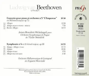 Arturo Benedetti Michelangeli, Václav Smetáček, Evgeny Mravinsky - Beethoven: Piano Concerto No. 5, Symphony No. 4 (2004)