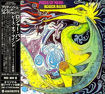 Roger Bunn - Piece Of Mind (1969) [Japan (mini LP) CD 2013]