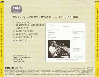 Albert Mangelsdorff  meets Masahiko Sato - Spontaneous (1971) {Enja Japan CDSOL-6552 rel 2014}