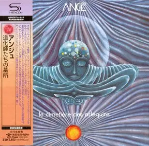 Ange: 7 Albums Mini LP SHM-CD Collection (1972-1978) [2013, Universal, UICY-75465~71]