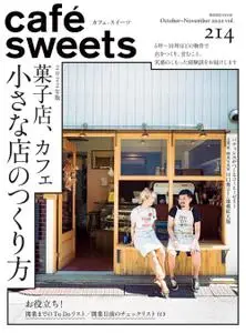 cafésweets（カフェスイーツ） – 10月 2022