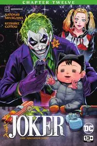 Joker - One Operation Joker 012 (2024) (digital) (Son of Ultron-Empire