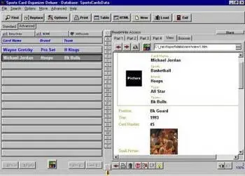 PrimaSoft Sports Card Organizer Deluxe v2.7