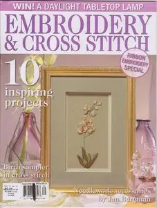 Embroidery & Cross Stitch № 11 2007