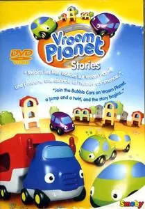 Vroom Planet Stories