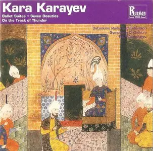 Kara Karayev - Ballet Suites