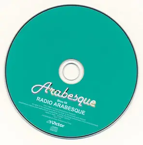 Arabesque - Radio Arabesque (1983) [2015, Victor Entertainment Japan, VICY-770]