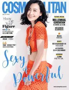 Cosmopolitan Hong Kong - June 2017