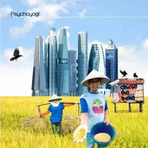 Psychoyogi - 4 Studio Albums (2011-2016) (Re-up)