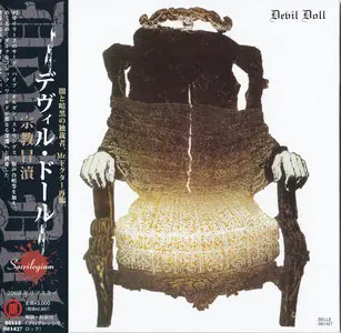 Devil Doll - 5 CD Box Set (2008) [Japanese Mini LP Pressing]