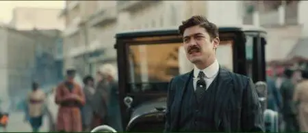 Ali and Nino (2016)